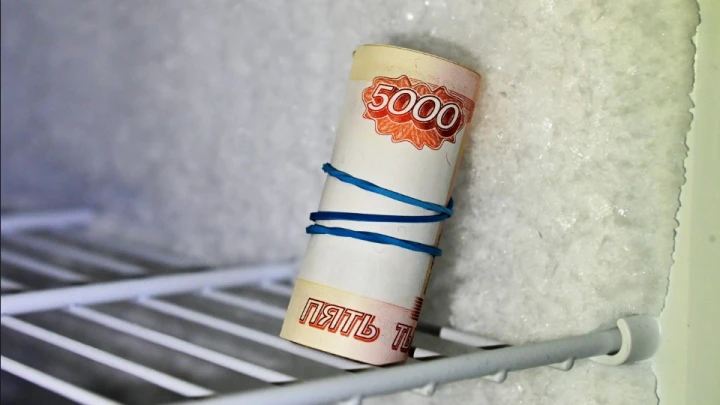 Зарплаты решено проиндексировать: Повышение пройдет с 1 октября - Говырин