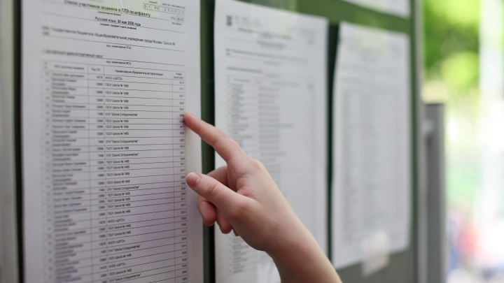 Собянин сообщил о готовности московских школ и детсадов к новому учебному году