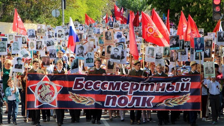 Бессмертный полк выпустили из карантина