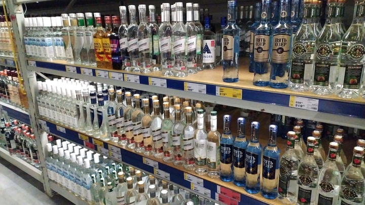 Опубликован свежий рейтинг производителей водки в России: какие марки они разливают