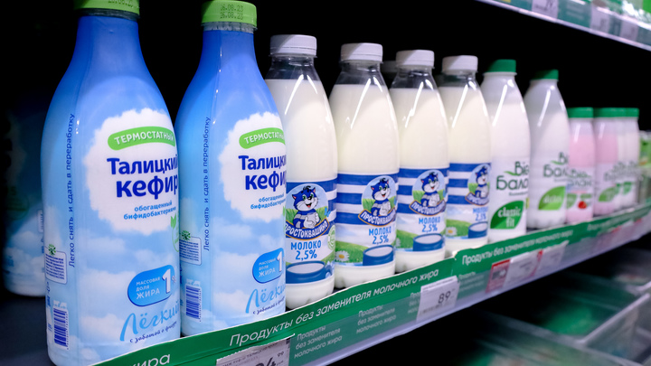 Даст фору любой кисломолочке. Диетолог рассказала, почему рекомендует именно кефир