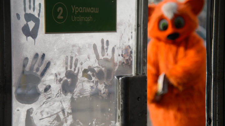 Стала известна реальная стоимость проезда в екатеринбургском метро