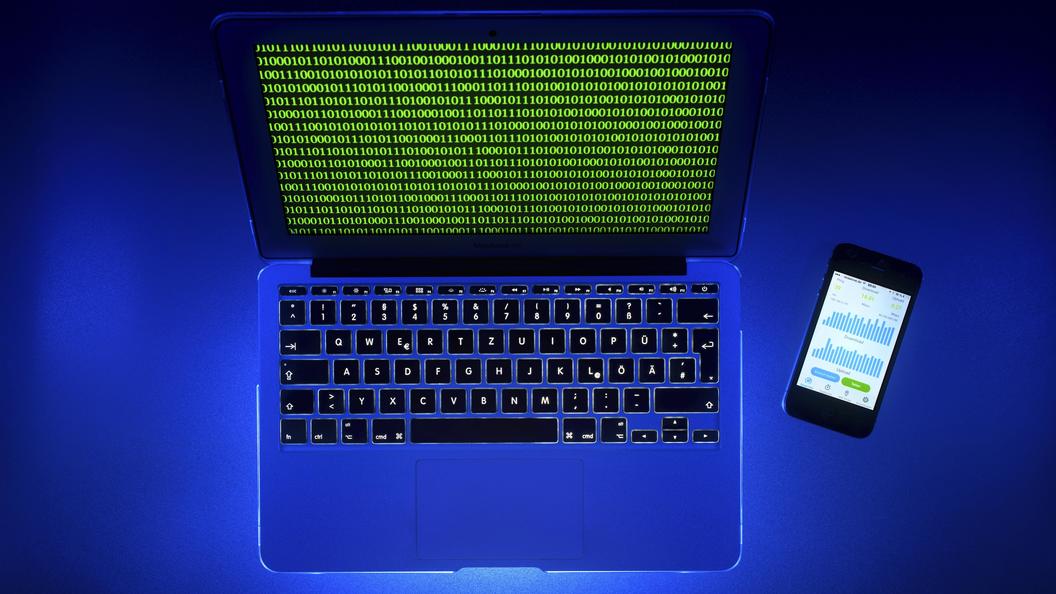 ESET: Хакеры рассылают вирусные письма с билетами в США ESET: Хакеры рассылают вирусные письма с билетами в США
