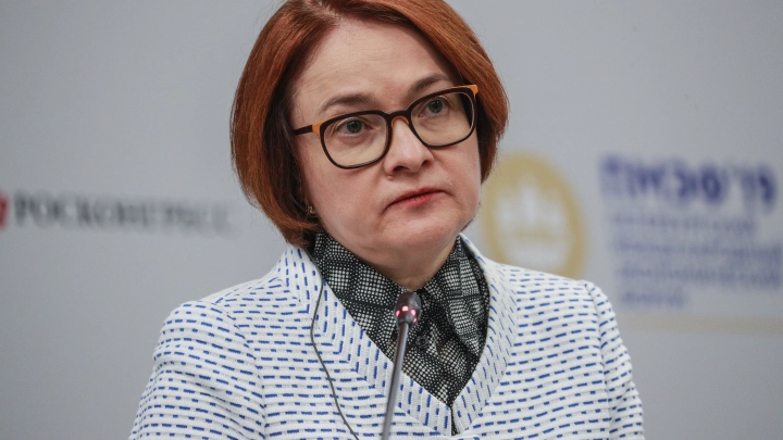 Русские и так недовольны, сильно хуже не будет: Чиновники втихую подняли поборы. Не смолчала даже Набиуллина