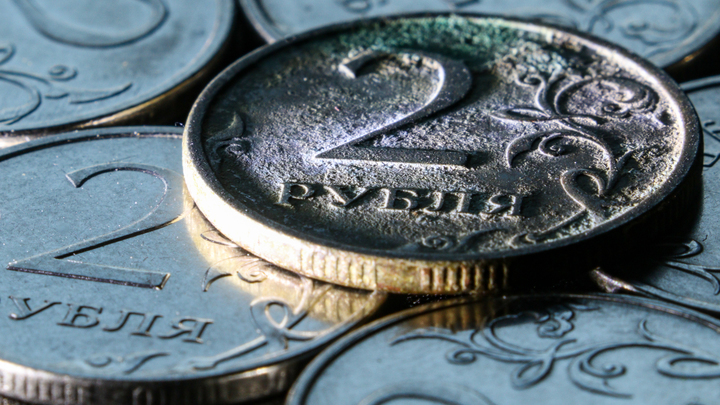 Аукцион отменён - госдолг неинтересен: Иностранцы распродают российские облигации - эксперты