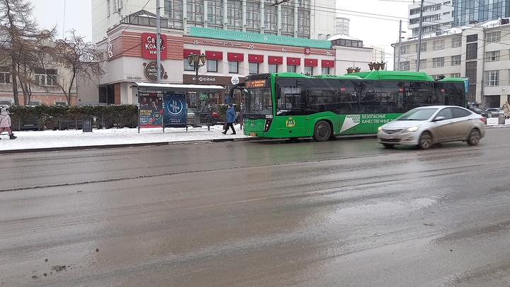Глава Екатеринбурга рассказал, почему на улицах города так грязно и скользко