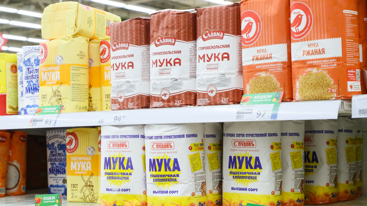 Как правильно выбрать муку: Роспотребнадзор назвал критерии лучшего продукта