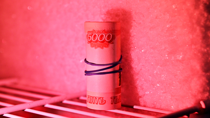 Охота за русскими деньгами: Запад готовит большую сделку?