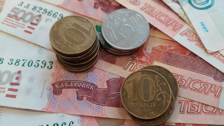 Налог на сверхприбыль принёс в бюджет России более 300 млрд рублей - Минфин