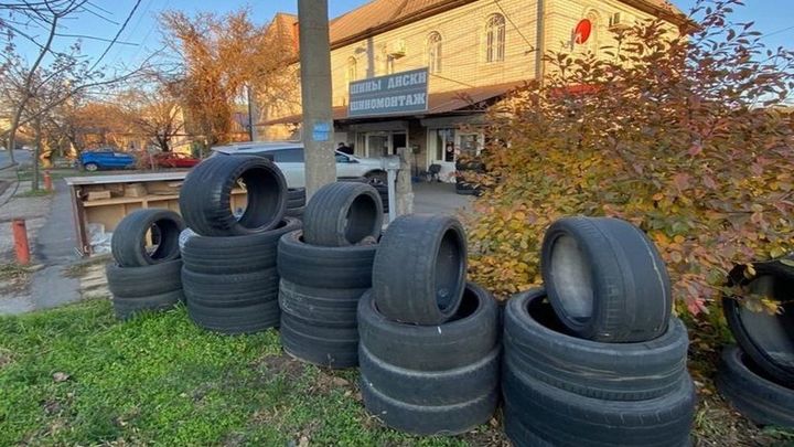 В Краснодаре разработают эффективный механизм утилизации автомобильных шин