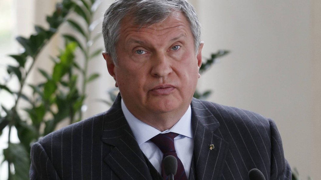 Игорь иванович сечин фото
