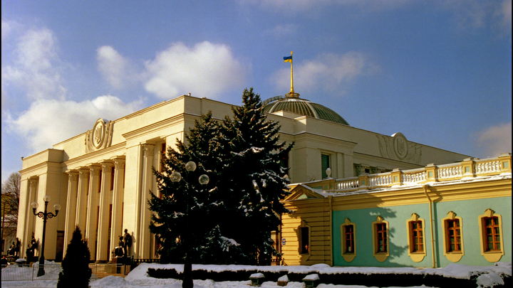 На Украине режим ЧП. Что это означает