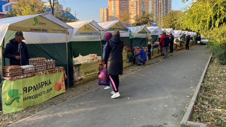 За год на краснодарских ярмарках выходного дня реализовали более 20 тыс. тонн продукции