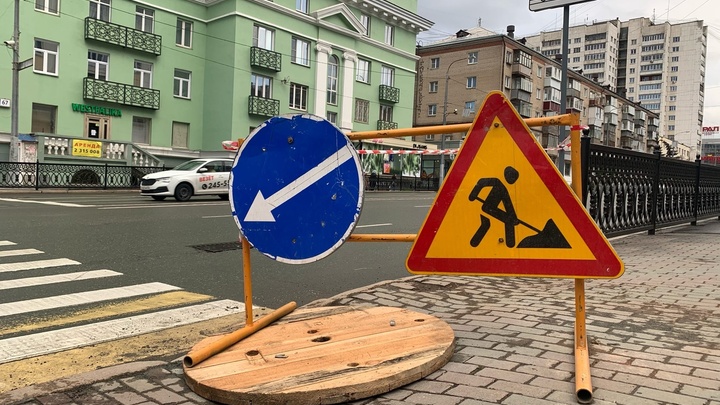 В Самаре ограничили движение по Ставропольской из-за провалившегося асфальта