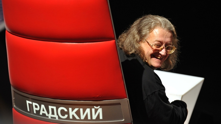 Кто займёт место Градского в шоу Голос: Эрнст дал однозначный ответ