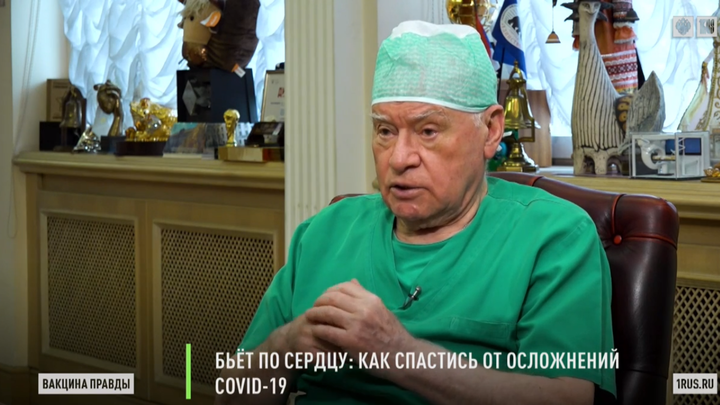 Что нельзя делать в пандемию: Лео Бокерия о самом страшном в это время