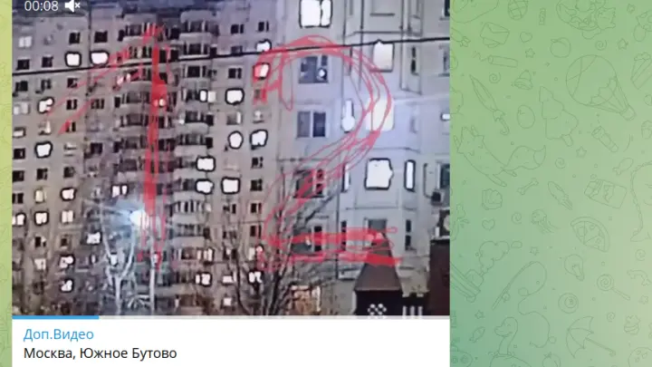 Взрыв в Москве: отец и дочь в больнице, хозяйка квартиры не пострадала