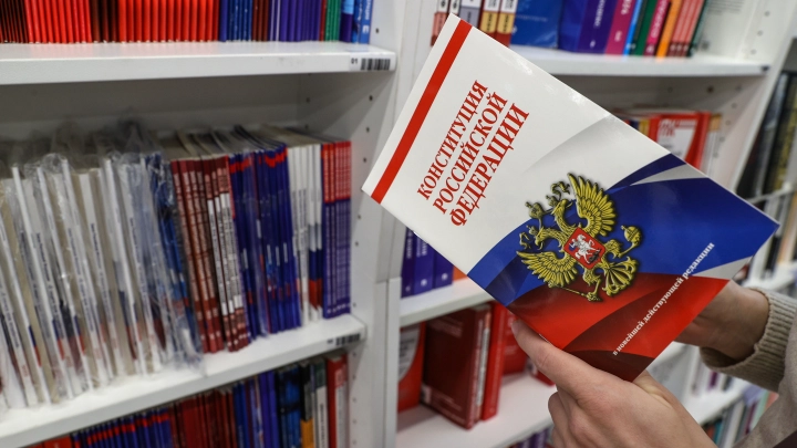 Жителям Новосибирской области напомнили о новых законах с мая 2025 года