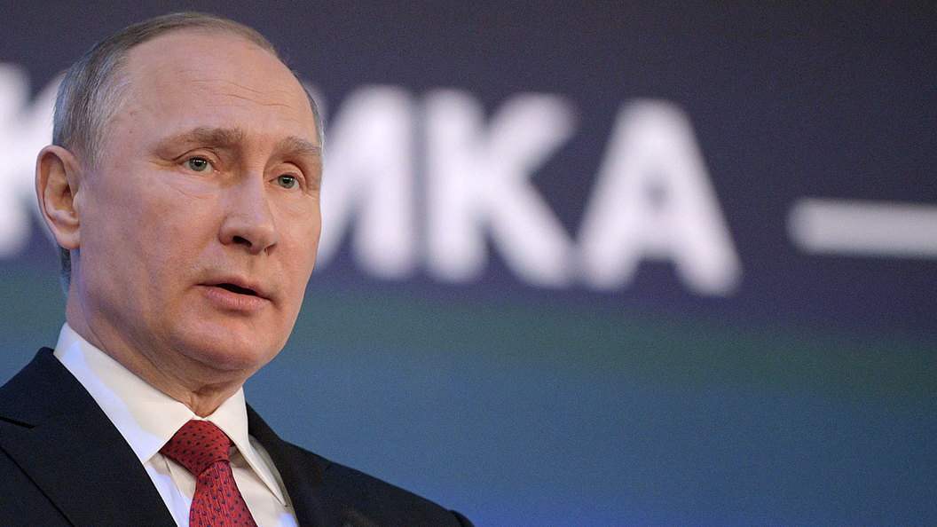 Путин пригласил Трампа к сотрудничеству Путин пригласил Трампа к сотрудничеству