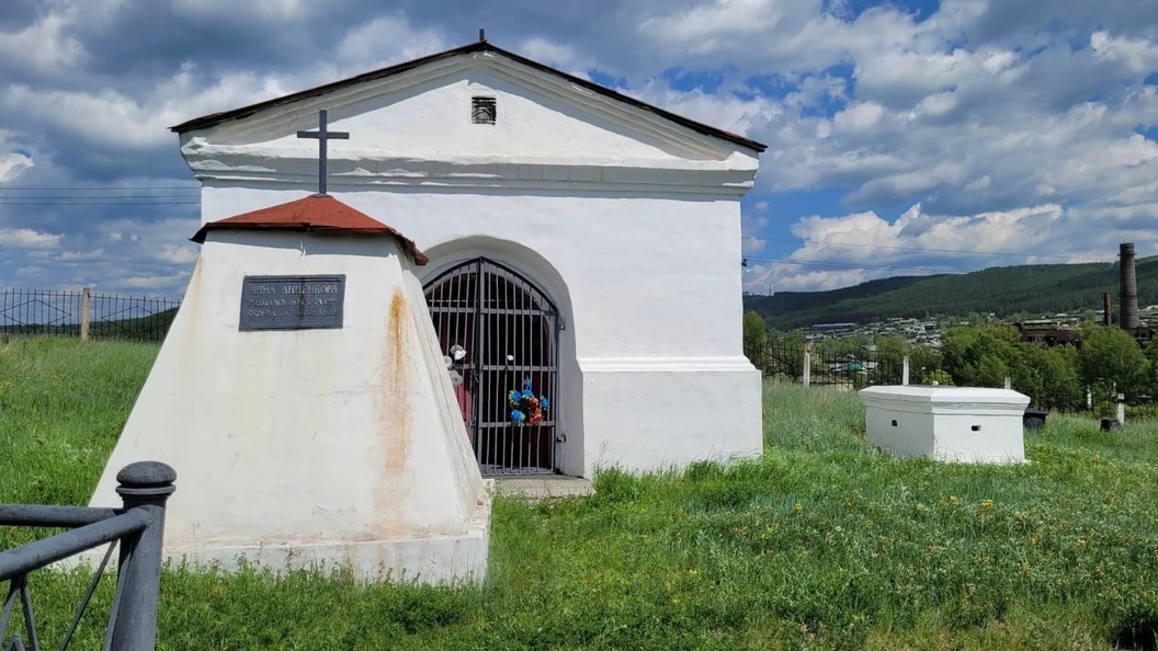 Декабристы в Петровском заводе. Декабристы в Забайкалье. Царьград фото.