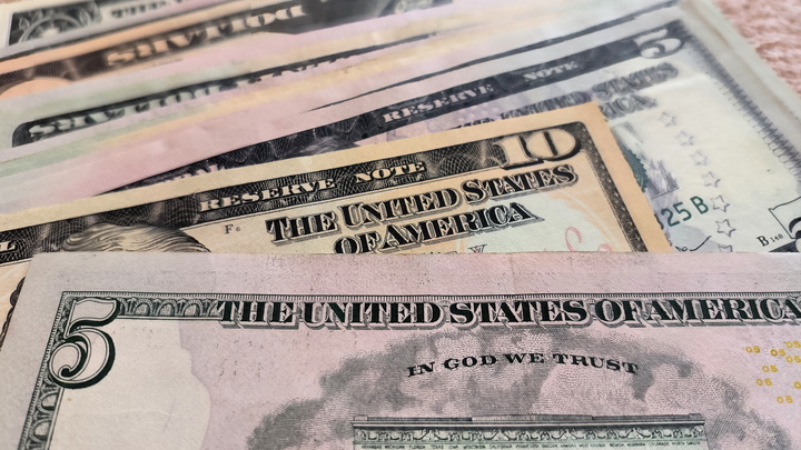 ФРС США повысила базовую ставку на 25 базисных пунктов до уровня 5,25 — 5,5% годовых