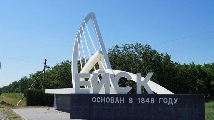 Политические шашки: В Ейске 4 претендента на пост главы сняли свои кандидатуры