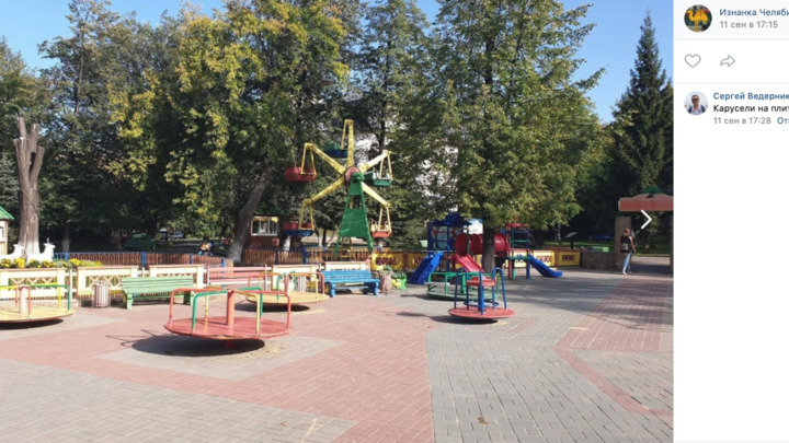 В Челябинске малышам разрешили бесплатно играть на площадке У Лукоморья