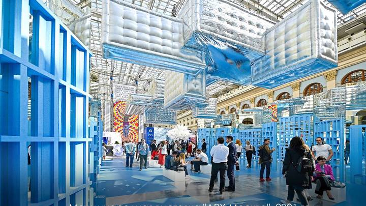 Сергей Собянин пригласил москвичей на международную выставку архитектуры и дизайна АРХ Москва