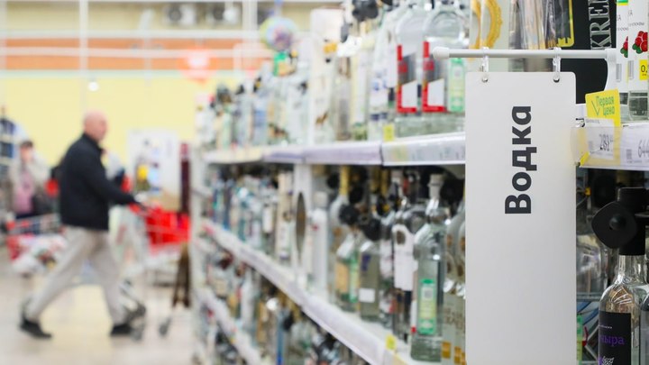 В Запорожской области продлили запрет на продажу алкоголя