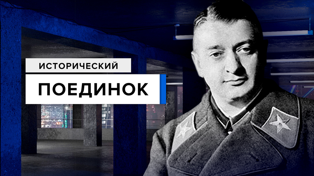 Заговор тухачевского. Заговор Тухачевского против Сталина. Тухачевский заговор Маршала сериал. Кремлёвский заговор 1965 кратко.