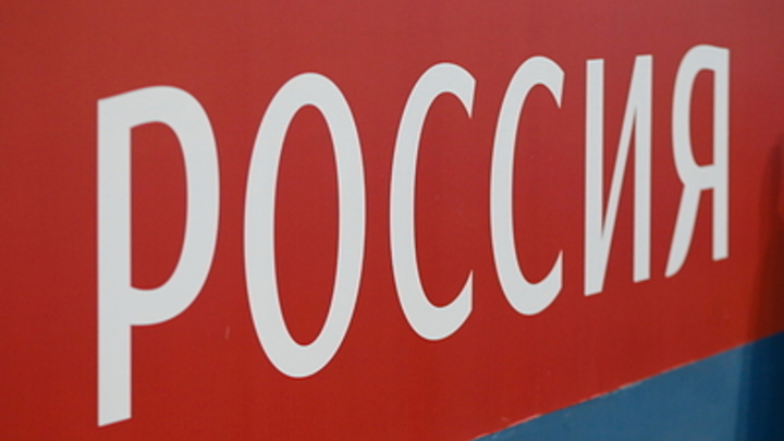 11 российских аэропортов в украинском приграничье продолжат пустовать