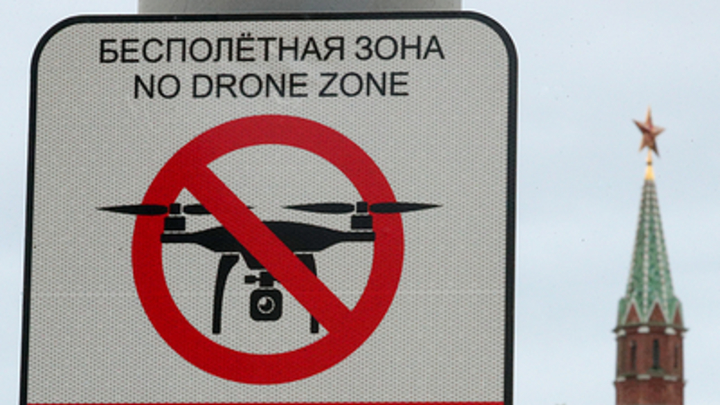 Найдено оперативное решение против дронов Украины. Поможет проверенная временем технология