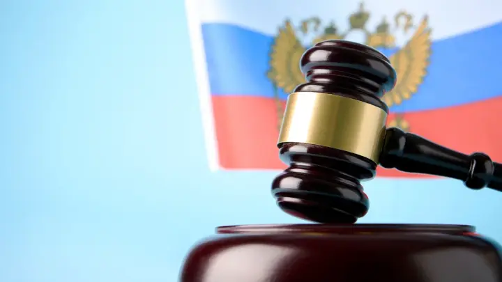 Арест в Росгидромете: замглавы Радькова арестована за мошенничество