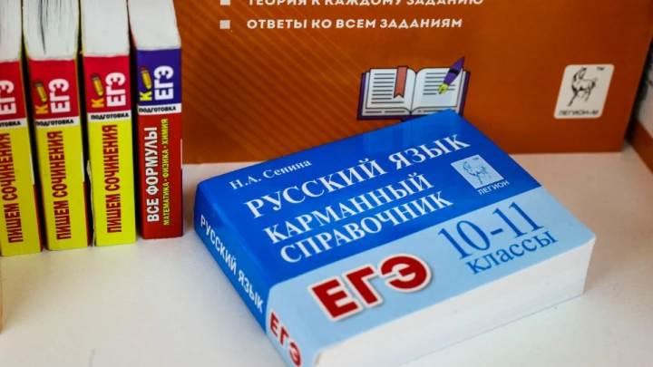 Русские против: Жители страны не хотят смены ударения в слове звонит