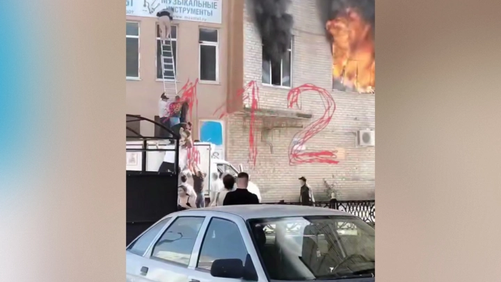 SHOT: предварительная причина пожара в ТЦ в Стерлитамаке - короткое замыкание