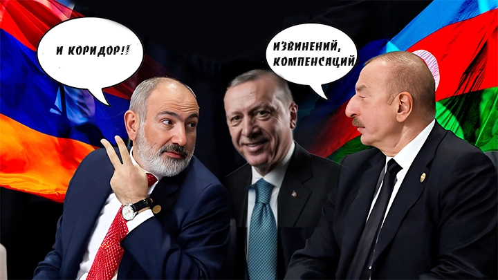 Двойной удар Алиева в спину России. Пришёл час расплаты диаспоры. Но кто ответит за убитых русских лётчиков?
