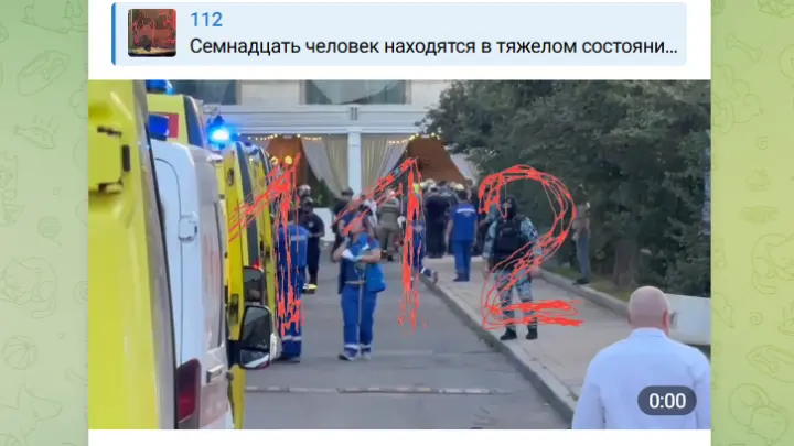 Опубликованы имена пострадавших при взрыве у ресторана в центре Москвы