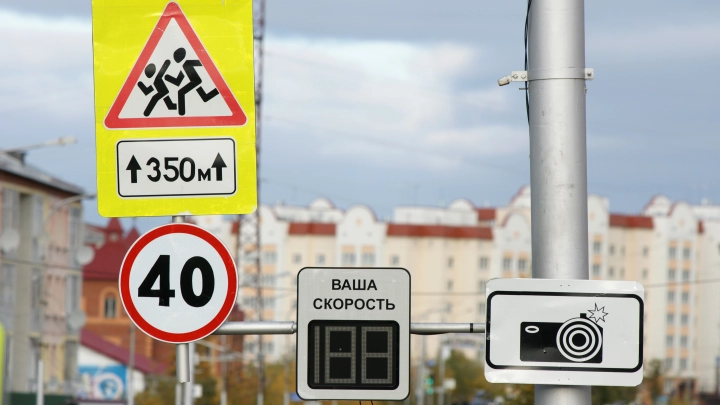 В Архангельске ограничат скорость движения на Ленинградском проспекте