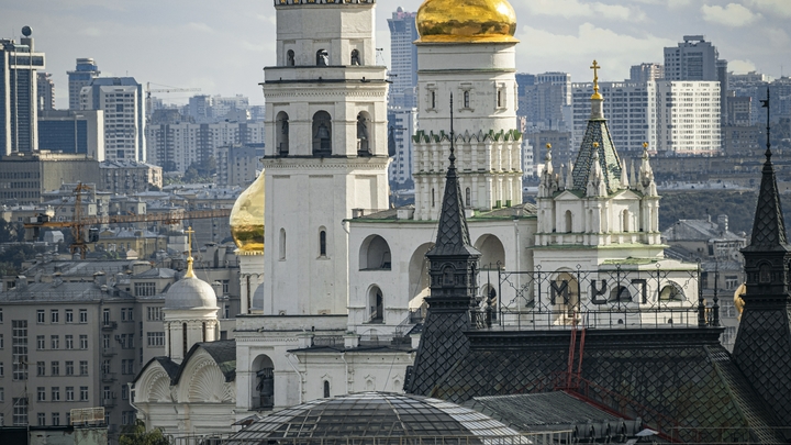 Мир сей есть училище разумных душ: Православные чтут День святителя Василия Великого