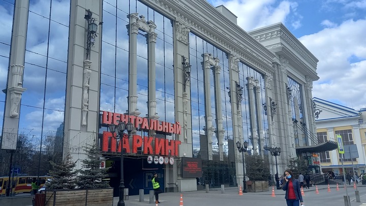 В Екатеринбурге ТРЦ Гринвич засудил не съехавших вовремя арендаторов