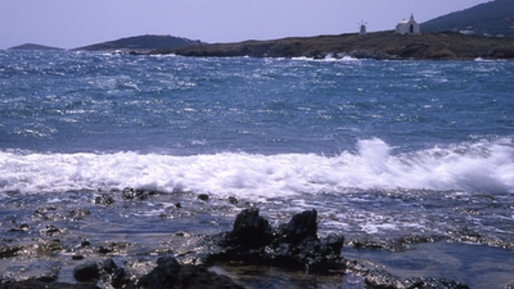 Источники сообщили о поцелуе фрегатов в Средиземном море