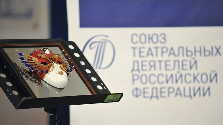 Сразу пять спектаклей из Новосибирской области примут участие в фестивале «Золотая маска»