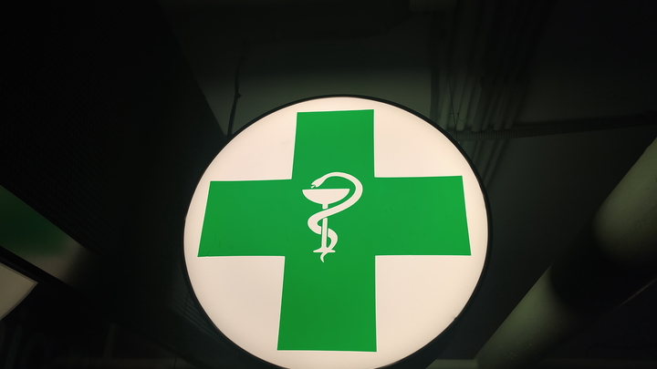 Врачебная тайна: медик разоблачил бесполезный анализ - вам он не нужен