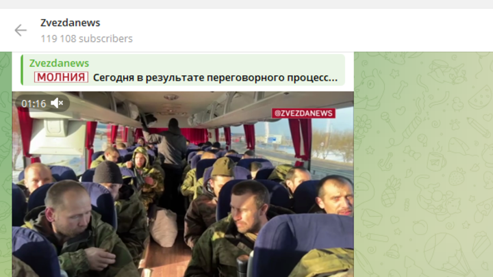 Мы уже в России, мама, не плачь: два бойца из Челябинской области вернулись после полугода плена
