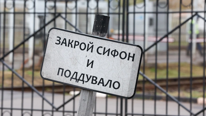 «Я постaвлю их нa меcтo»: Услуга «Хам на час» появилась в Москве
