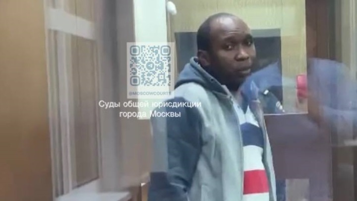 Суд Москвы арестовал пять фигурантов дела преподавателя РУДН о незаконной миграции