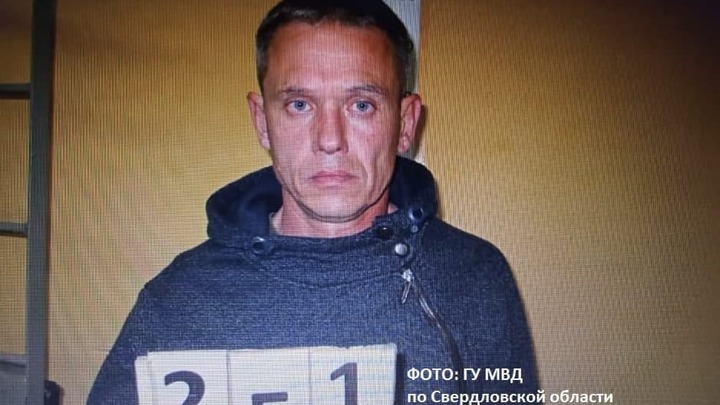 Обвиняемого в убийстве молодой мамы в Свердловской области отправили в СИЗО