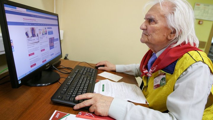 Политолог возмутился новыми пенсионными хотелками властей