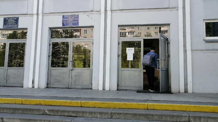 В Челябинске школьников обязали учиться в праздничный выходной