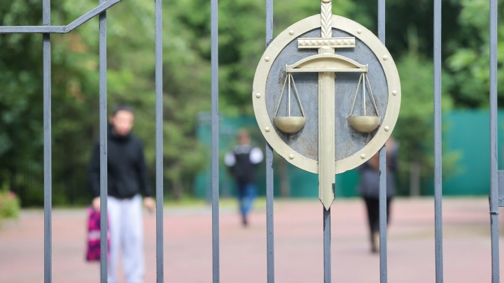 Укравшим недвижимость Росгвардии, Минобороны и Подмосковья вынесли приговор